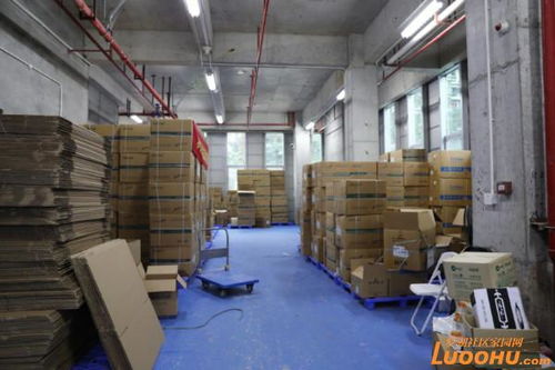 羅湖醫(yī)院集團(tuán)物流與配送中心全力保障防疫物資配送供應(yīng)