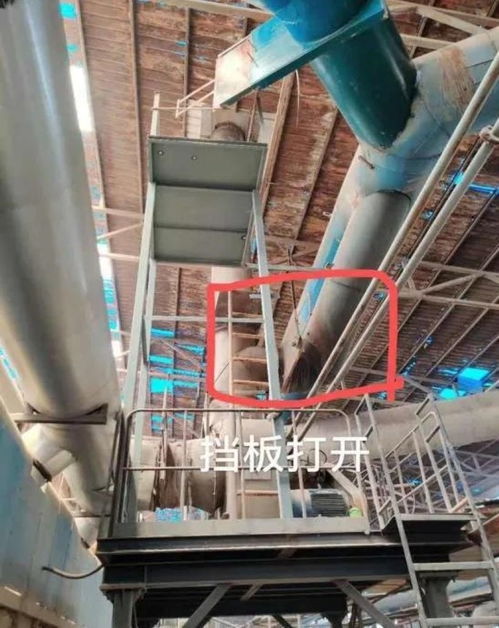 6月份重點區域空氣質量改善監督幫扶持續開展 發現一批突出涉氣環境問題