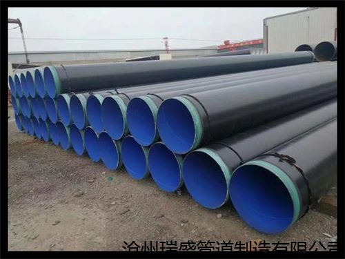 西安大口徑外3PE內熔結粉末防腐管道制造廠家,PEEP防腐無縫管道瑞盛品牌 誠邀洽談