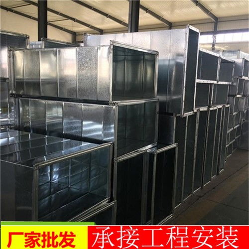 樂東縣千家鎮附近廠通風管 廠家直銷
