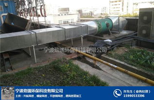 寧波通風設備廠家哪家好 寧波通風設備廠家 勁瑞環保風管加工