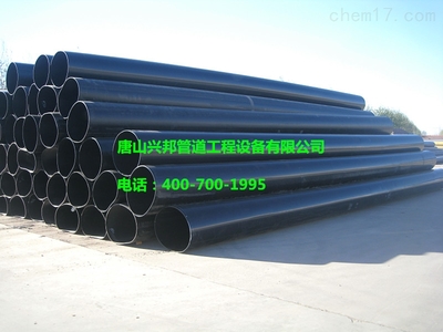 DN90-1800mm-唐山興邦生產高密度聚乙烯外護管聚氨酯保溫管殼_聚氨酯保溫管殼,直埋保溫管殼,聚乙烯外護管,HDPE外護管_供應信息_中國化工儀器網