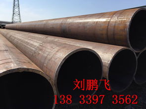 燃?xì)廨斔陀秒p面埋弧焊鋼管價(jià)格